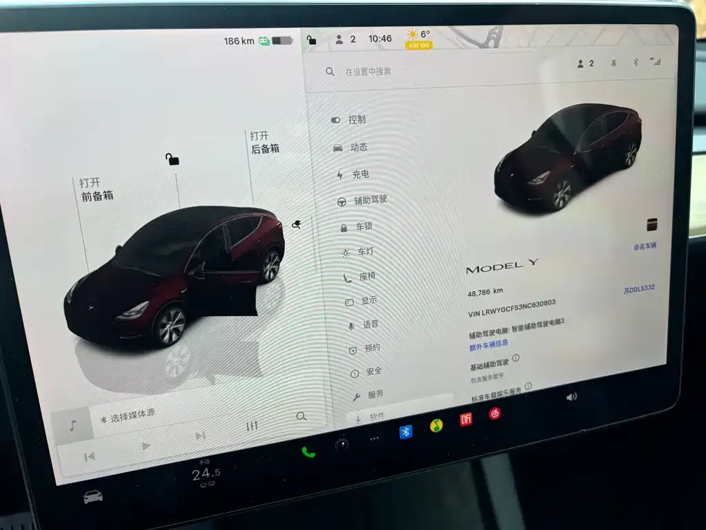 Tesla Model Y — фото 9