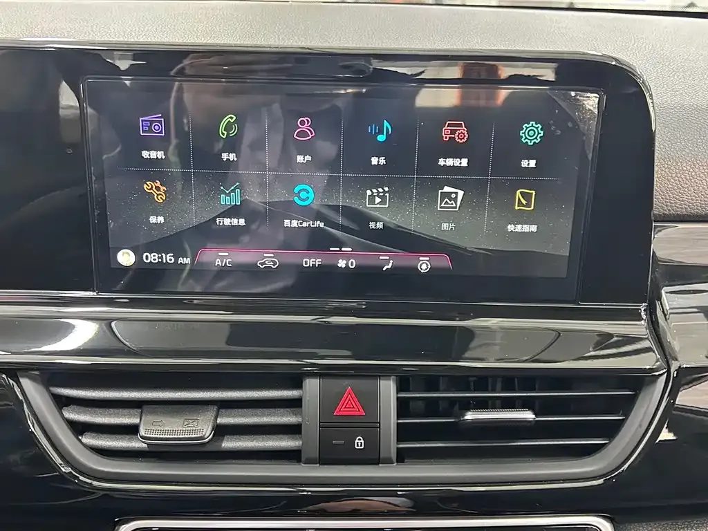 Kia Seltos 2024 из CN, фото 2