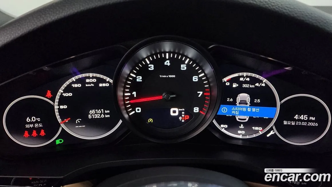 Porsche Cayenne 2022 из KR, фото 10