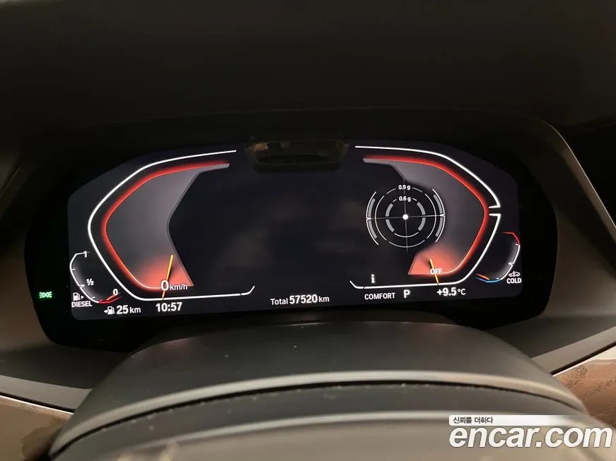 BMW X5 2022 из KR, фото 2