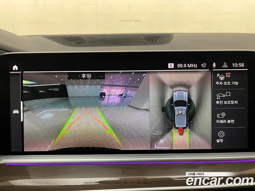 BMW X5 2022 из KR, фото 8