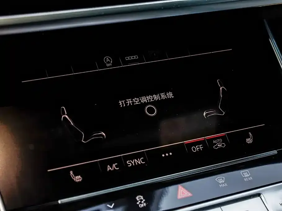 Audi A6L 2024 из CN, фото 4