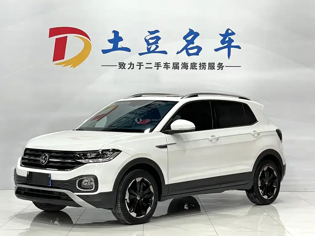 Volkswagen Tacqua 2022 из CN, фото 1