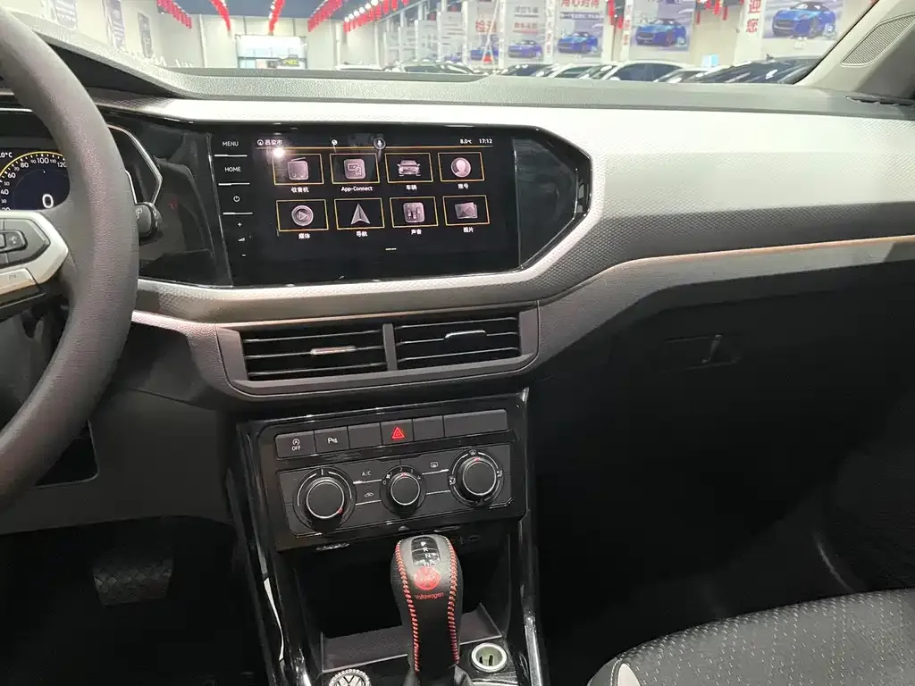 Volkswagen Tacqua 2022 из CN, фото 2