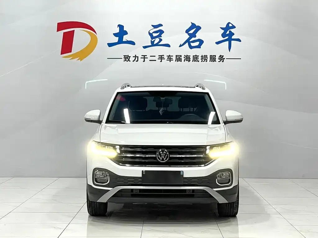 Volkswagen Tacqua 2022 из CN, фото 4