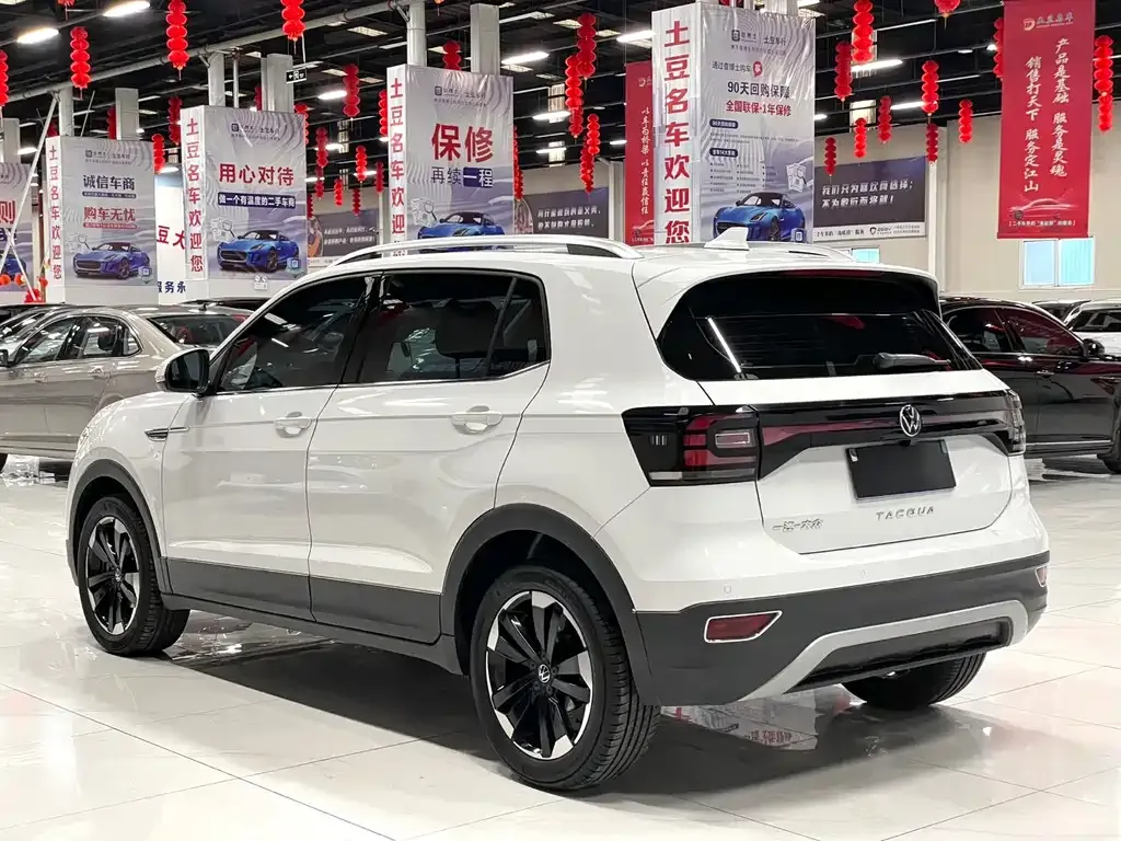 Volkswagen Tacqua 2022 из CN, фото 6