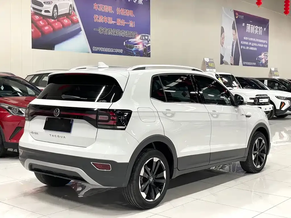 Volkswagen Tacqua 2022 из CN, фото 3