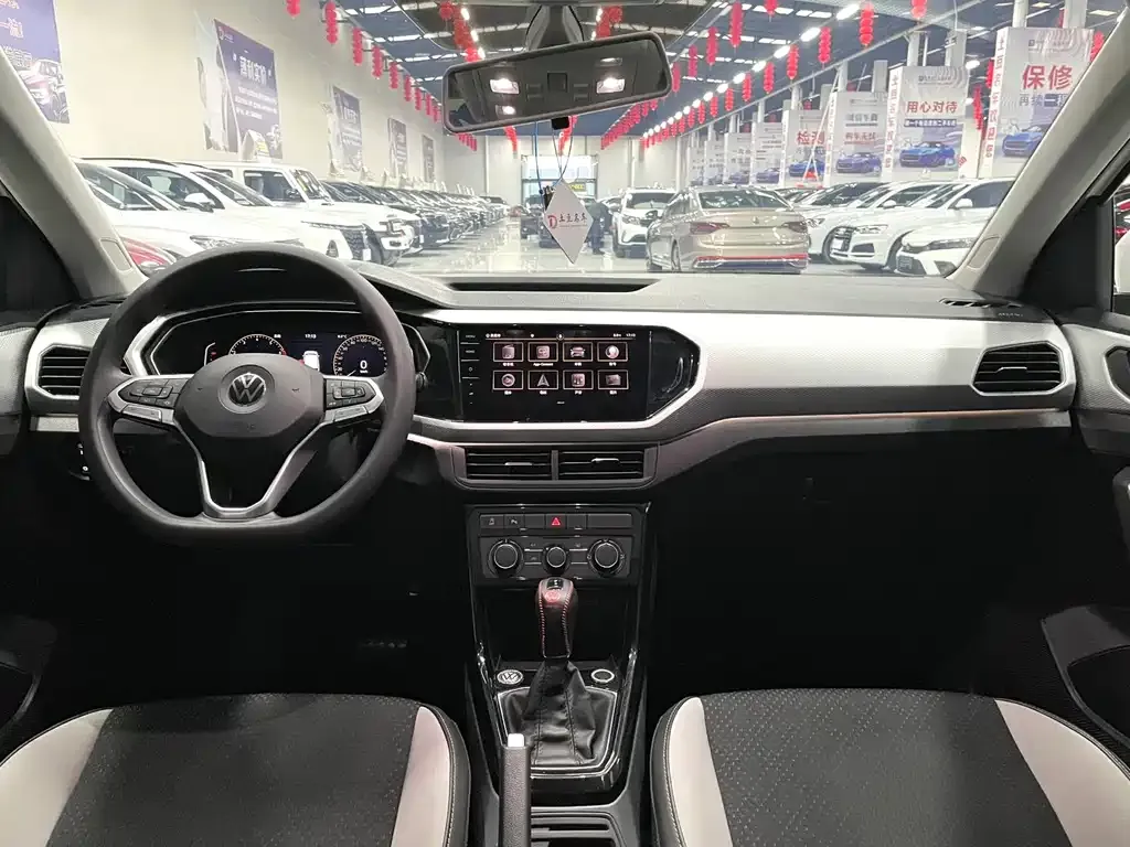 Volkswagen Tacqua 2022 из CN, фото 10