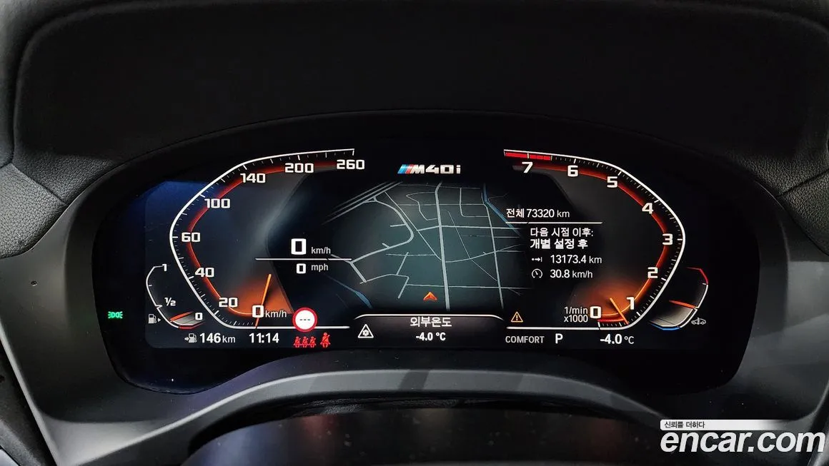 BMW X3 2021 из KR, фото 4