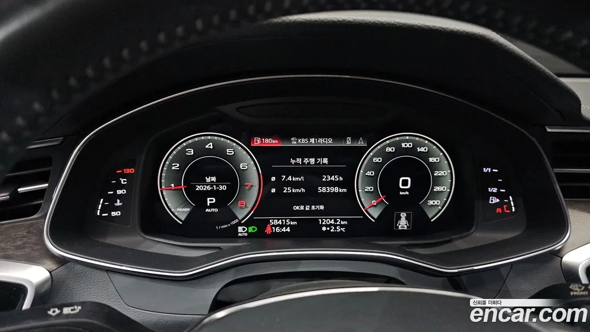 Audi A7 2021 из KR, фото 8