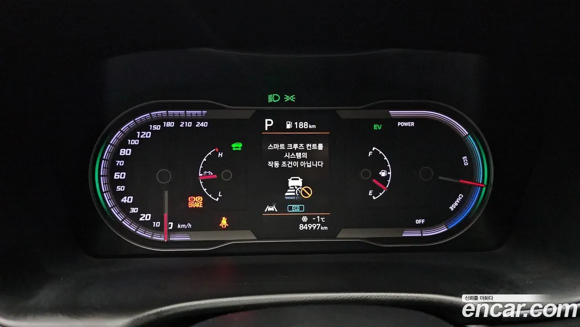 Hyundai Tucson 2022 из KR, фото 7