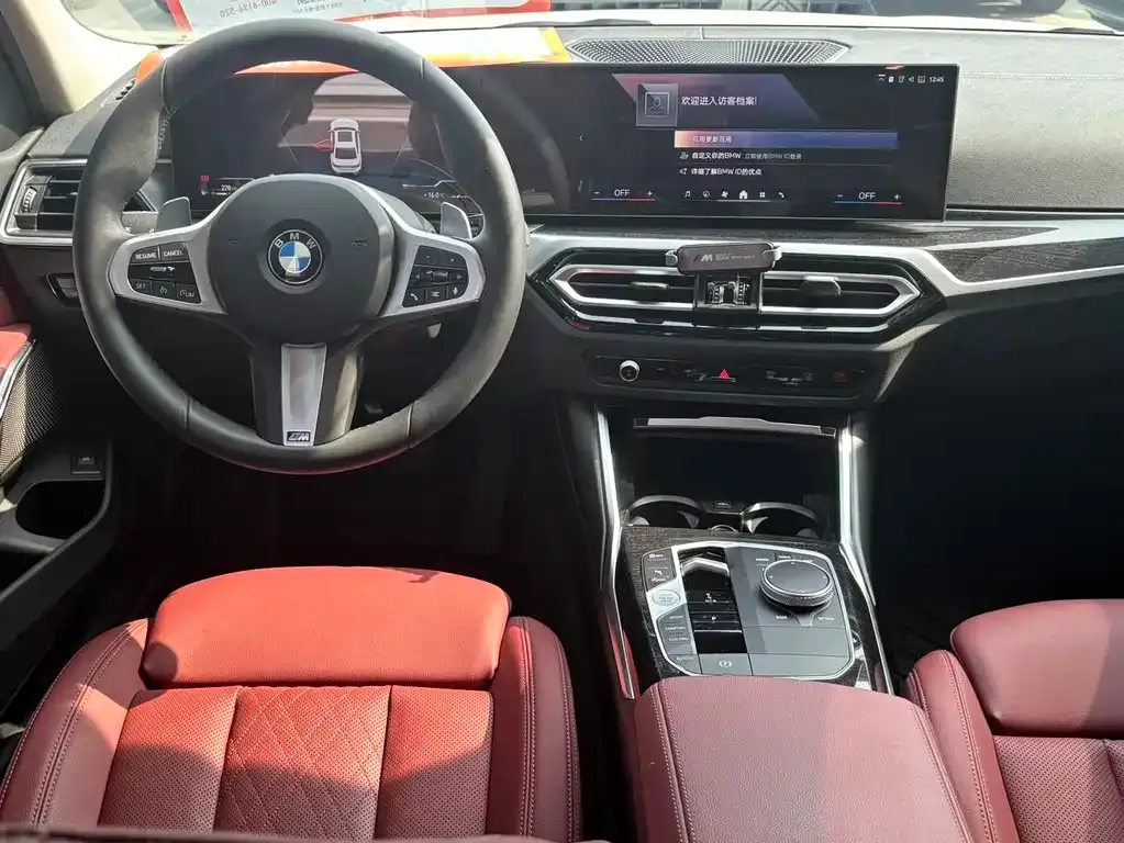 BMW 3 Series 2023 из CN, фото 8