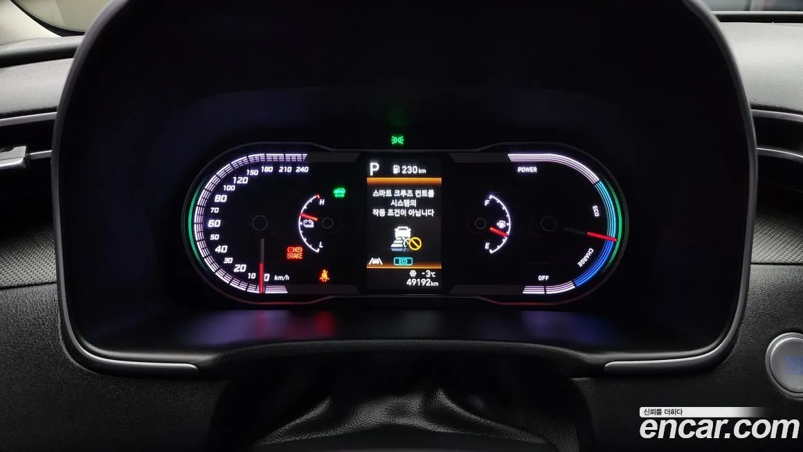 Hyundai Tucson — фото 2