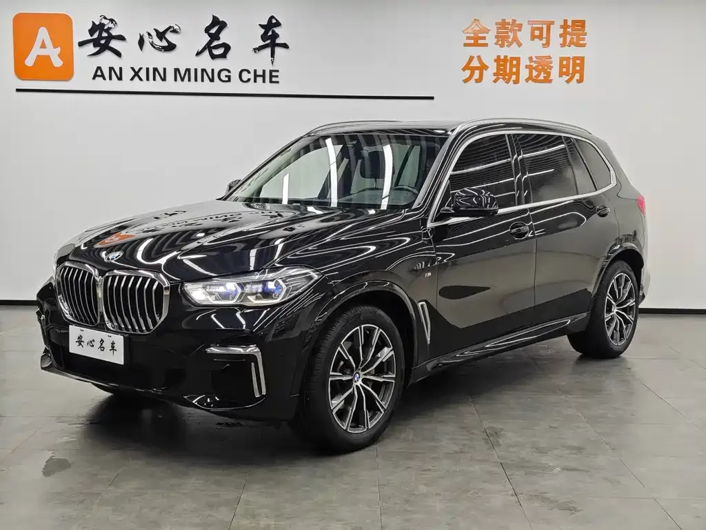 BMW X5 2023 из CN, фото 1