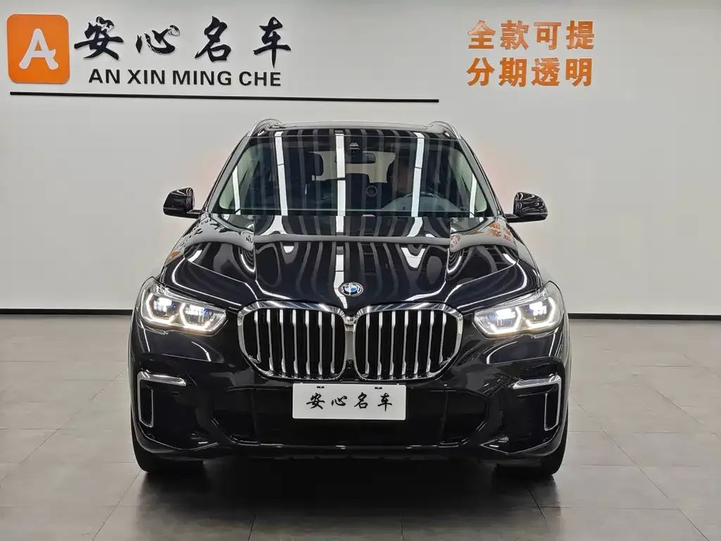 BMW X5 2023 из CN, фото 5