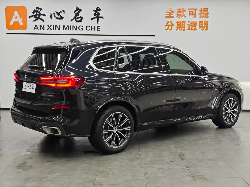 BMW X5 2023 из CN, фото 2