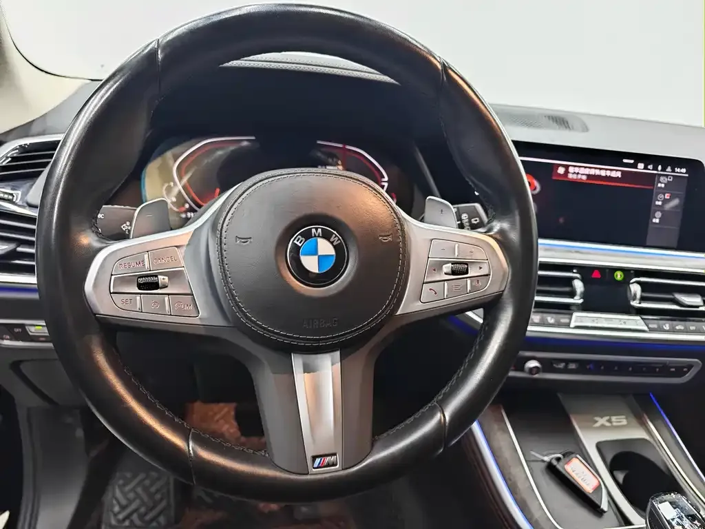 BMW X5 2023 из CN, фото 3