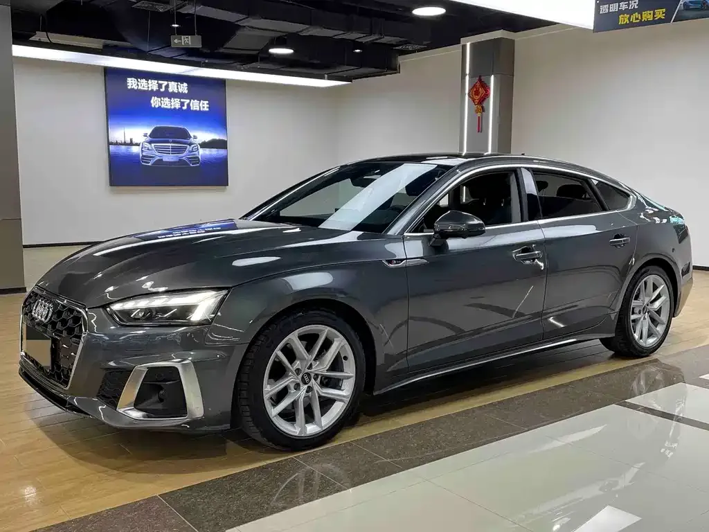 Audi A5 (Import) 2024 из CN, фото 1