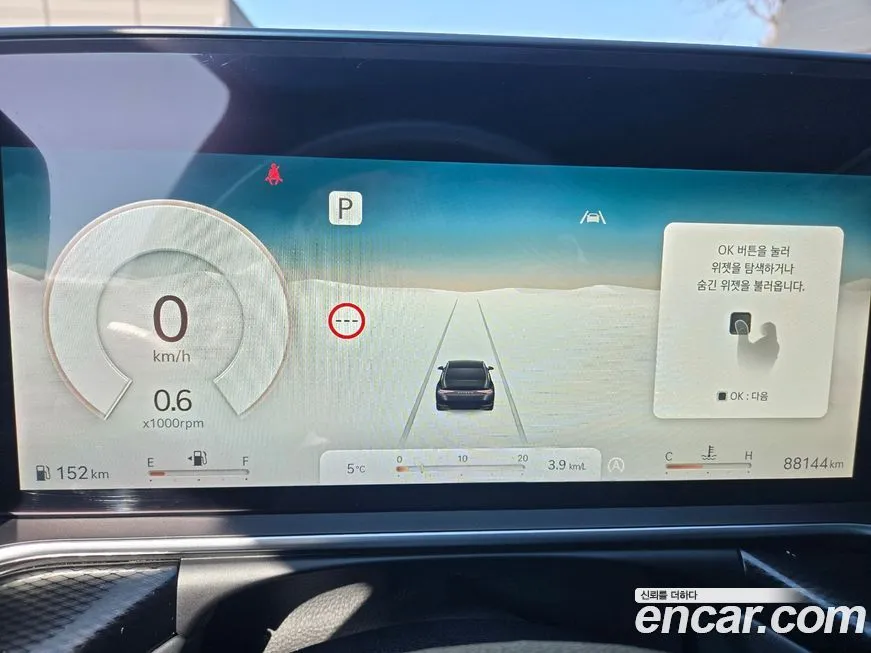 Genesis G90 2023 из KR, фото 7