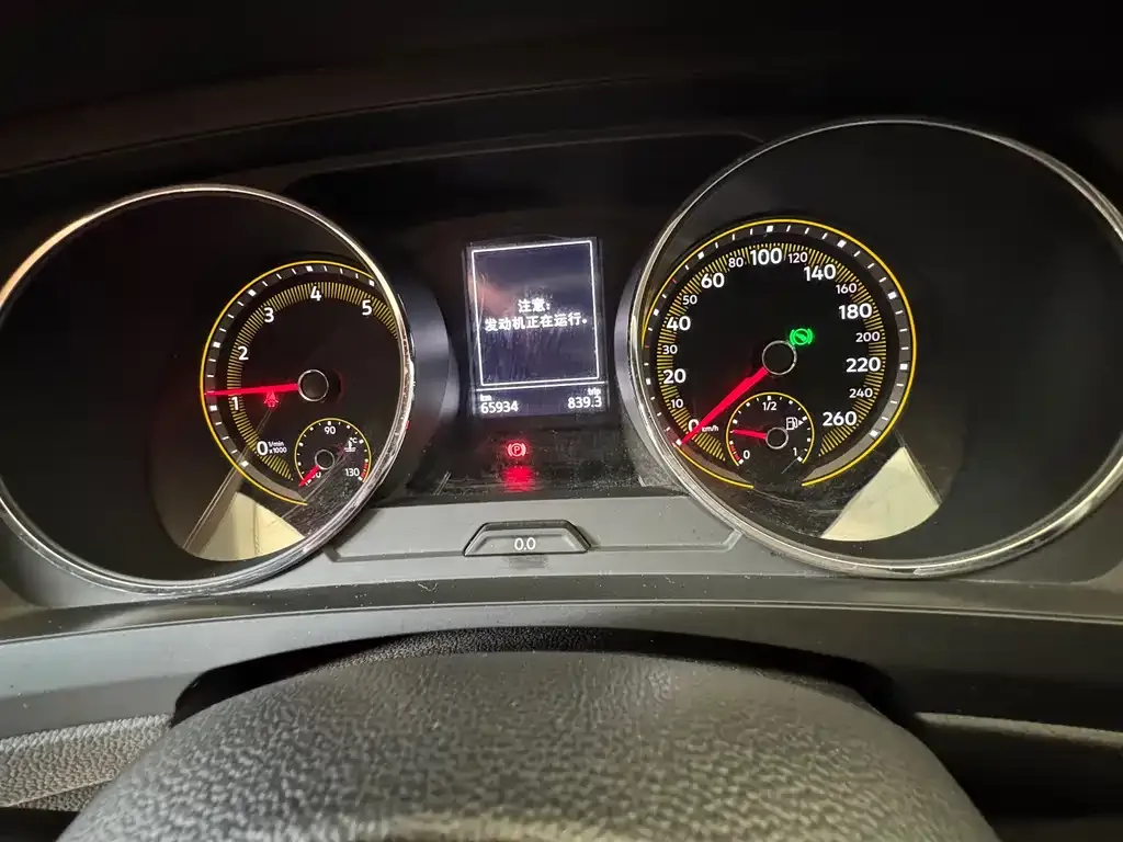 Volkswagen Tiguan L 2021 из CN, фото 2