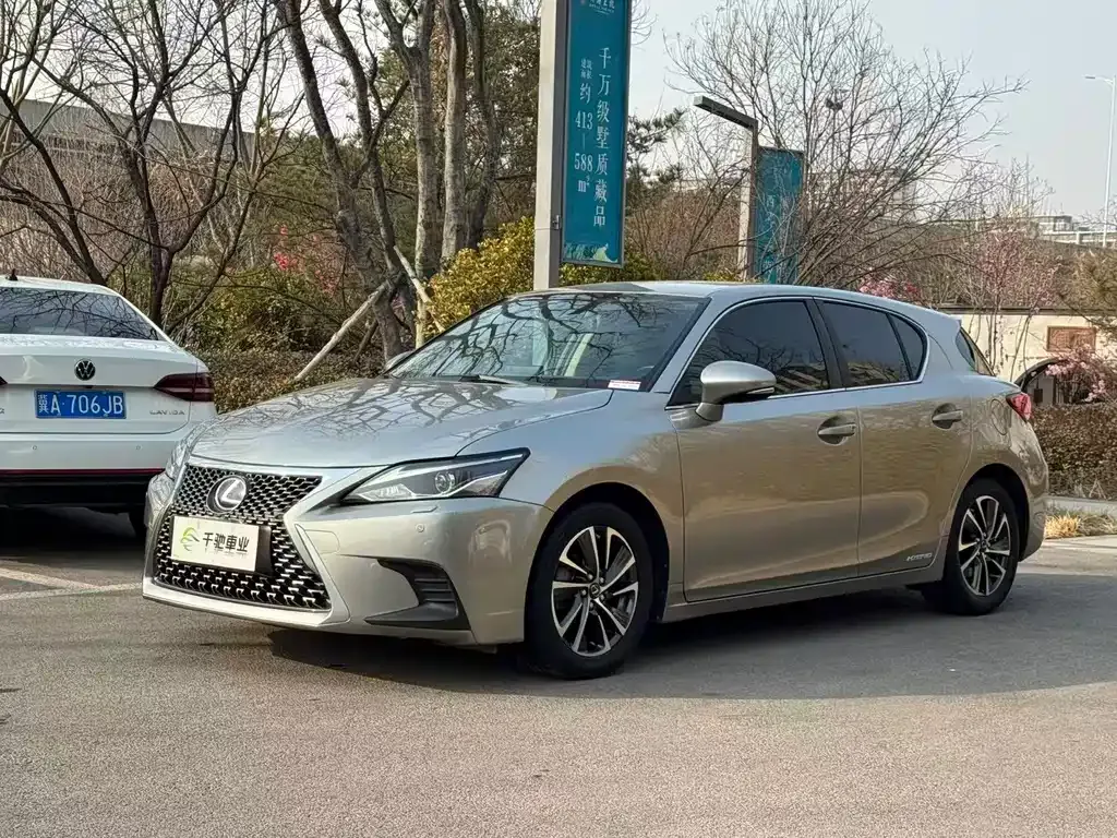 Lexus CT 2021 из CN, фото 1