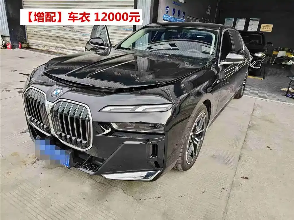 BMW 7 Series 2024 из CN, фото 1