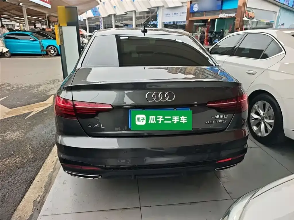 Audi A4L 2022 из CN, фото 6