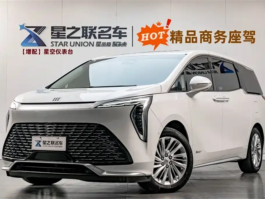 Buick Century 2024 из CN, фото 1