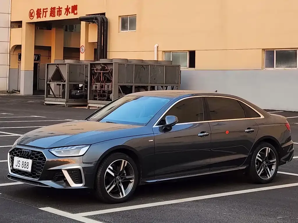 Audi A4L 2021 из CN, фото 1