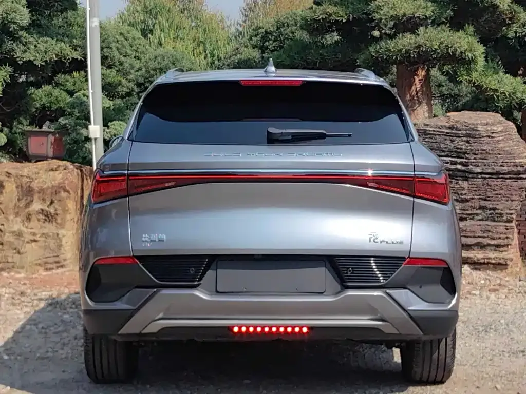 BYD Yuan Plus 2024 из CN, фото 4