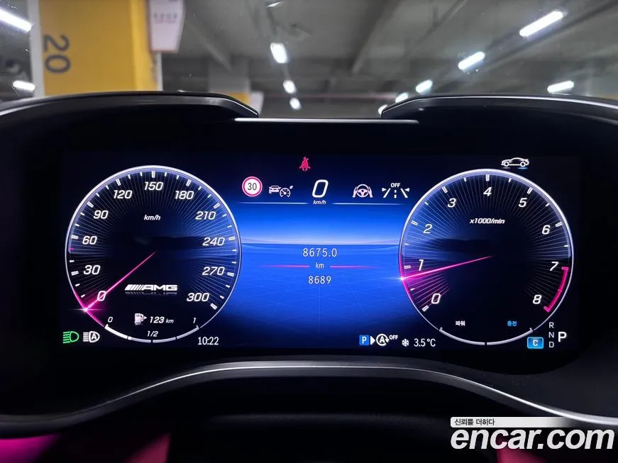 Mercedes-Benz SL-Class 2025 из KR, фото 2