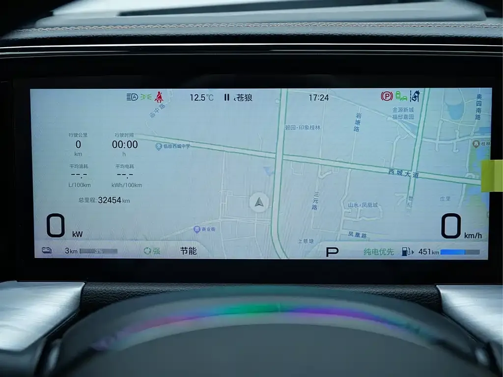 GAC Motor Trumpchi ES9 2023 из CN, фото 7