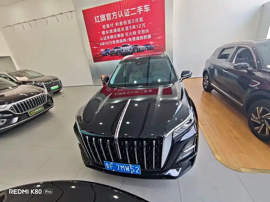 Hongqi HS5 2024 из CN, фото 4