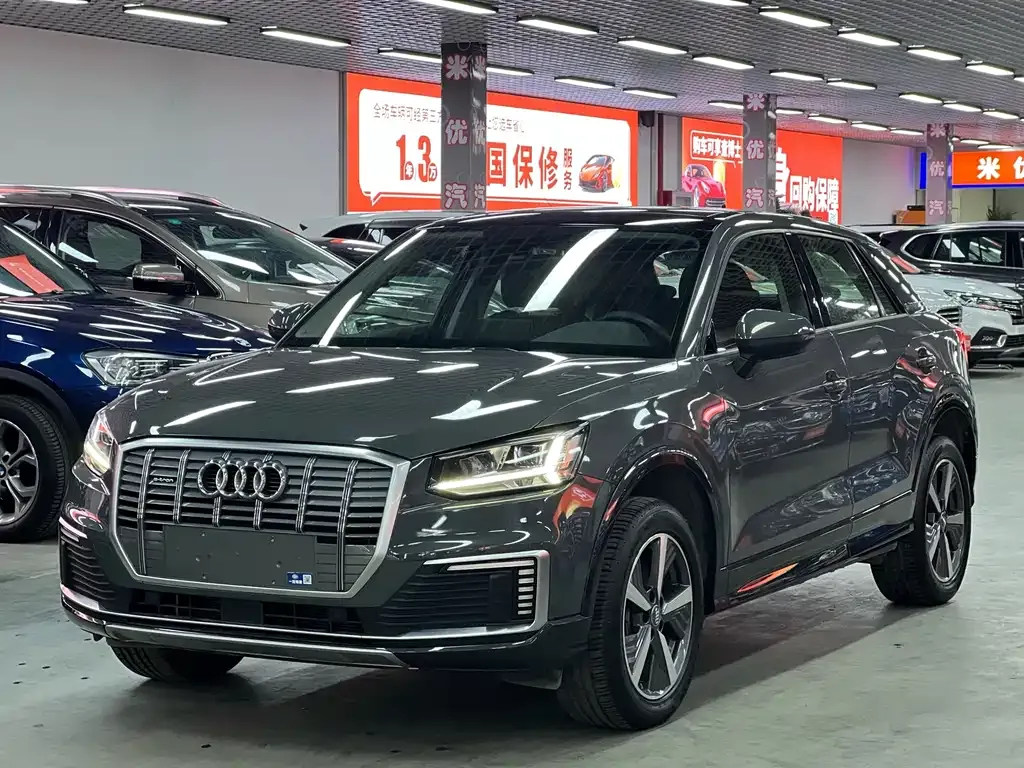Audi Q2L e-tron