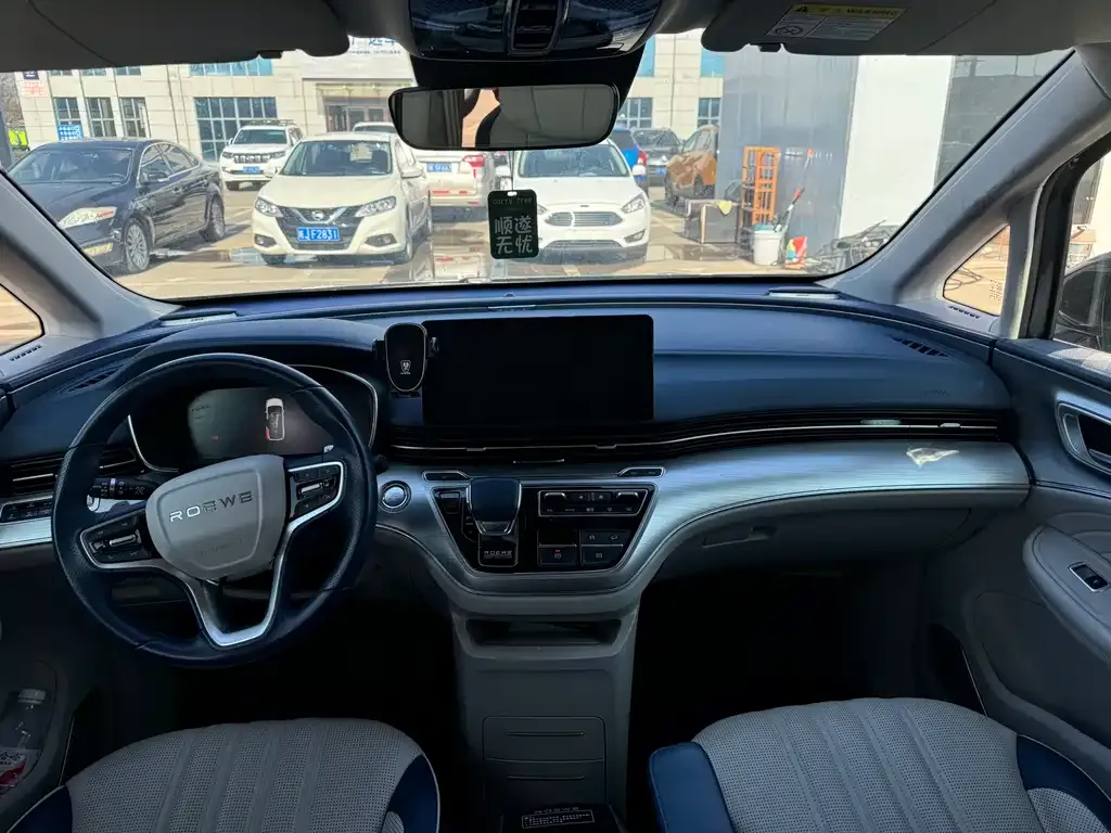 Roewe iMAX8 2021 из CN, фото 4