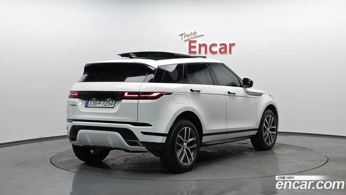 Land Rover Range Rover Evoque 2024 из KR, фото 5