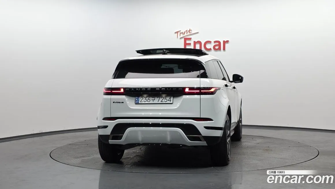 Land Rover Range Rover Evoque 2024 из KR, фото 2