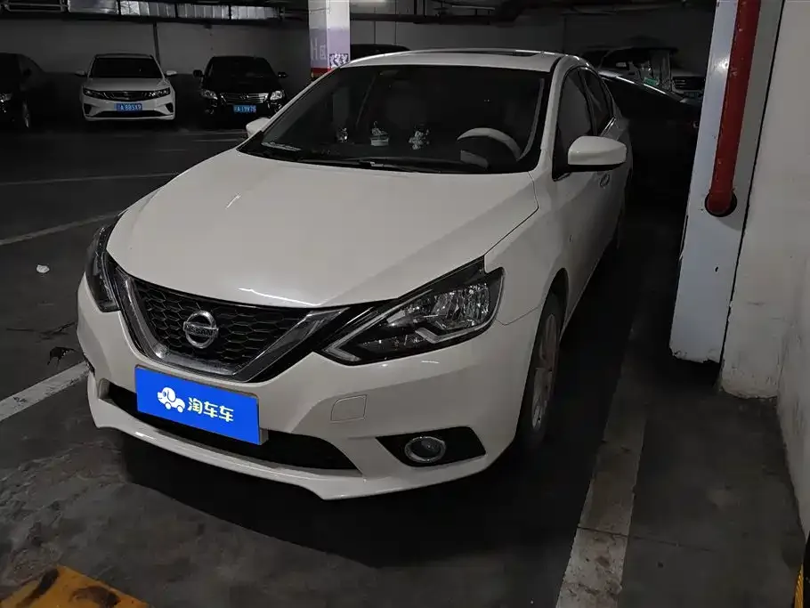 Nissan Sylphy 2024 из CN, фото 1