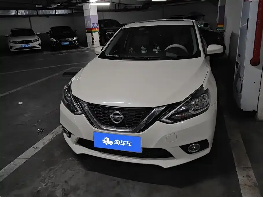 Nissan Sylphy 2024 из CN, фото 7