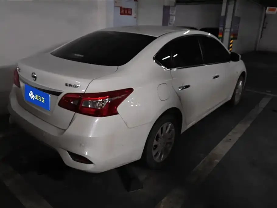 Nissan Sylphy 2024 из CN, фото 4