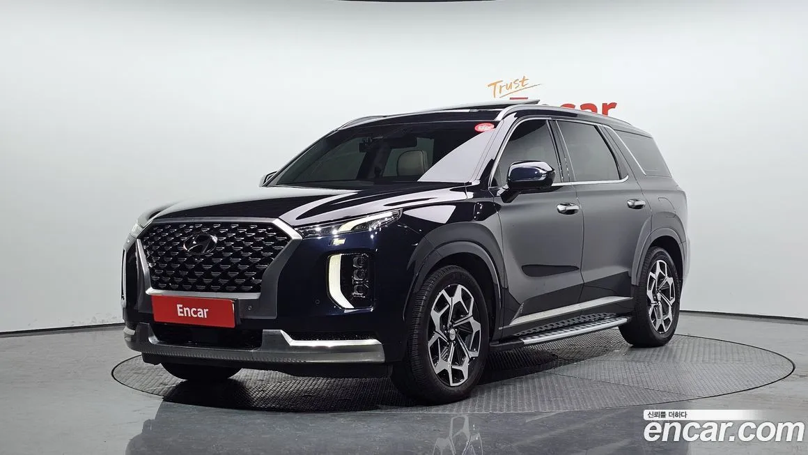 Hyundai Palisade 2022 из KR, фото 1