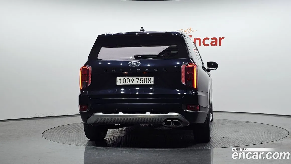 Hyundai Palisade 2022 из KR, фото 2