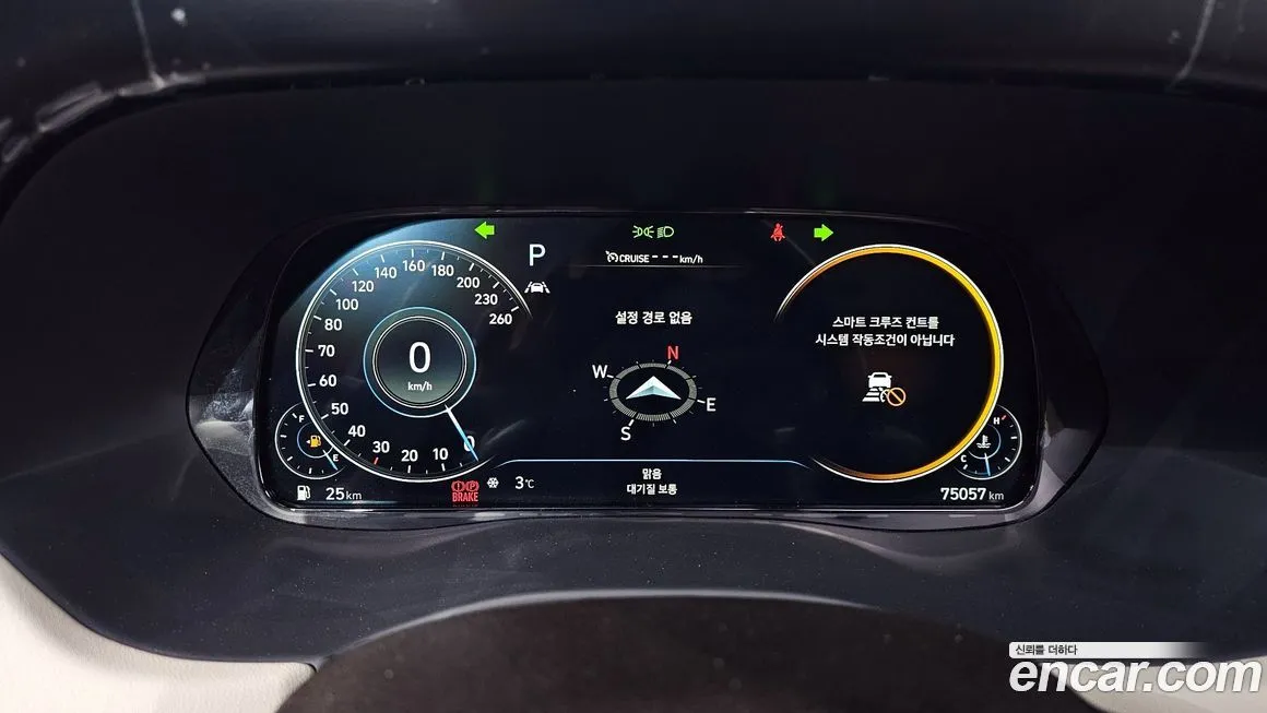 Hyundai Palisade 2022 из KR, фото 3