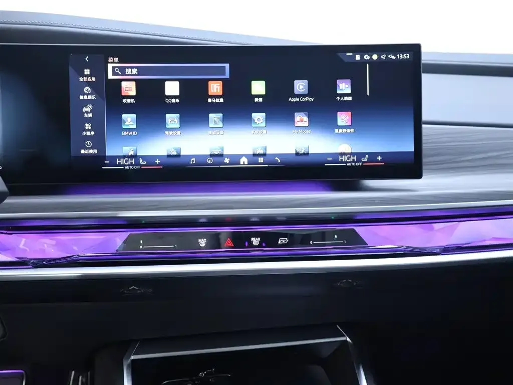 BMW 7 Series 2024 из CN, фото 10