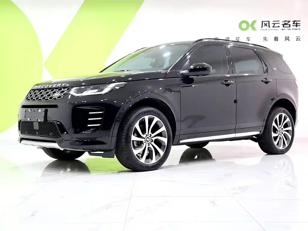Land Rover Discovery Sport 2024 из CN, фото 1