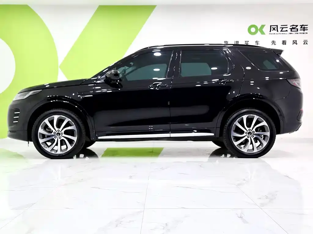 Land Rover Discovery Sport 2024 из CN, фото 4