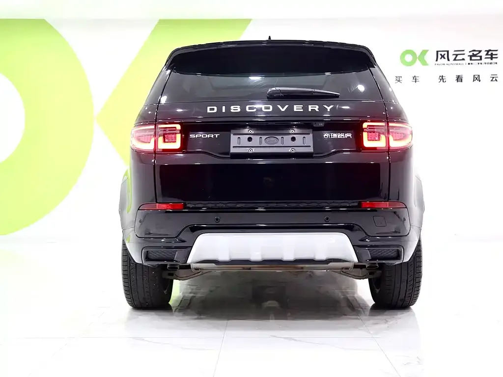 Land Rover Discovery Sport 2024 из CN, фото 2