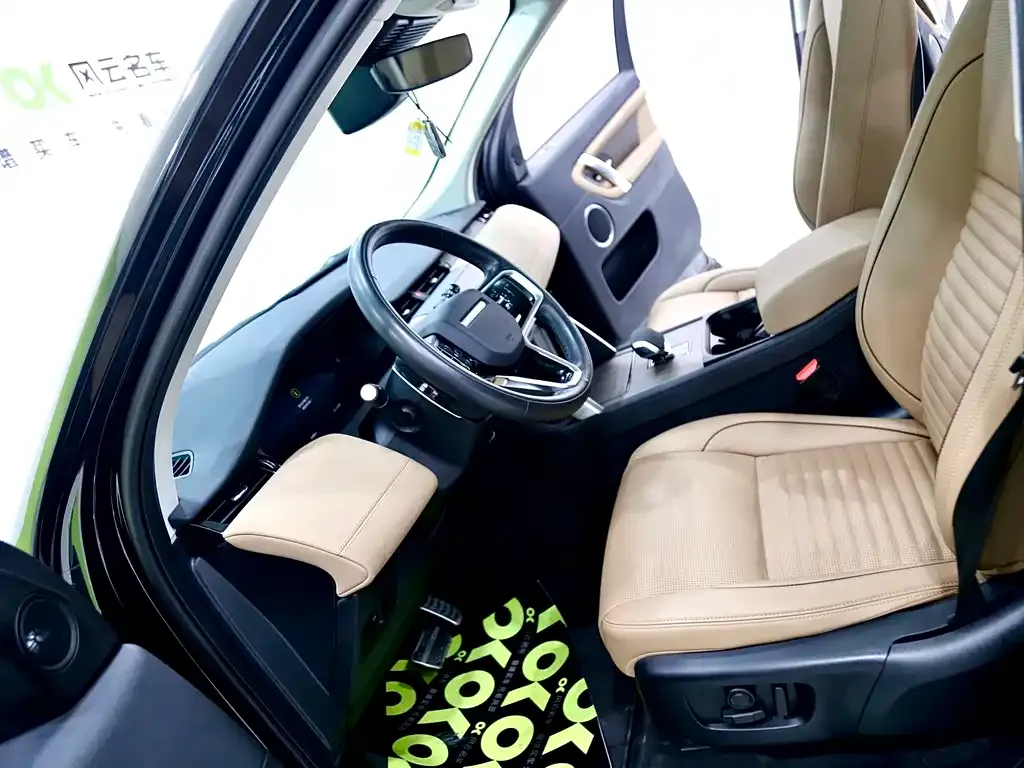Land Rover Discovery Sport 2024 из CN, фото 8