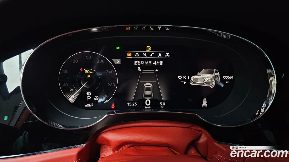 Bentley Bentayga 2023 из KR, фото 5