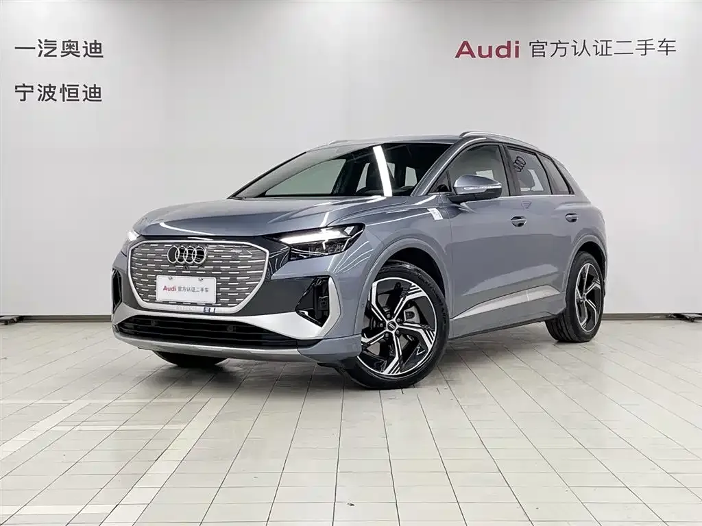 Audi Q4 e-tron 2025 из CN, фото 1